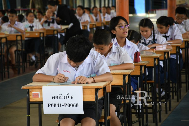 20260817 Academic competition_719.JPG